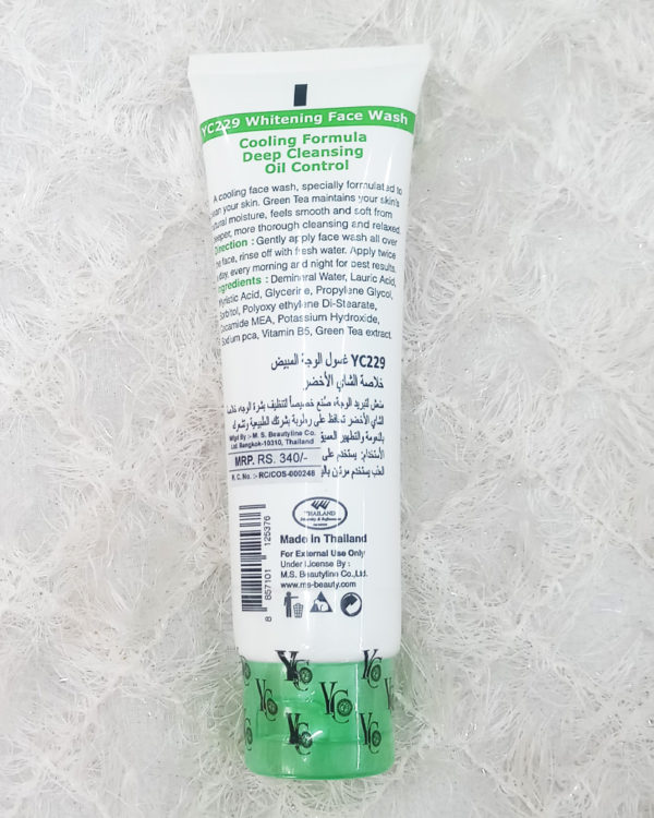 YC WHITENING FACE WASH ( GREEN TEA EXTRACT )