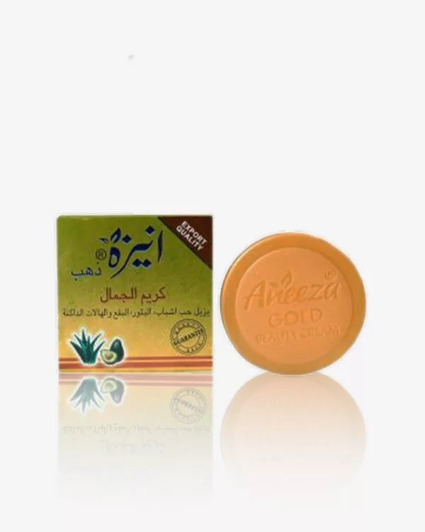 Aneeza Gold Beauty Cream Small